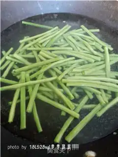 Make Spaghetti beans step 1