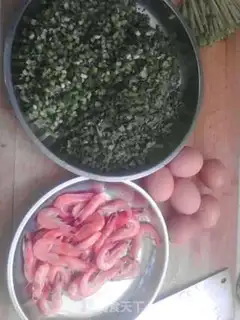 Make Gold dumplings step 0