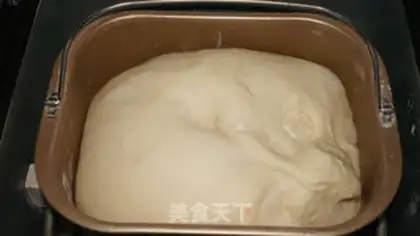 Make Chinese tasting toast step 9