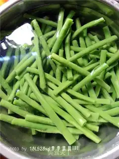 Make Spaghetti beans step 2