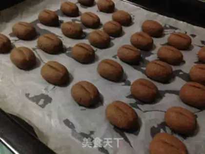 Make Coffee bean cookies step 7