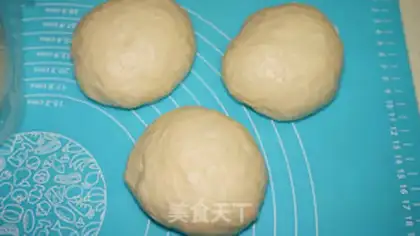 Make Chinese tasting toast step 11