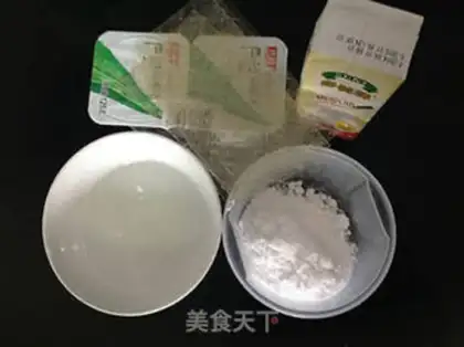 Make Yogurt mousse cake step 0
