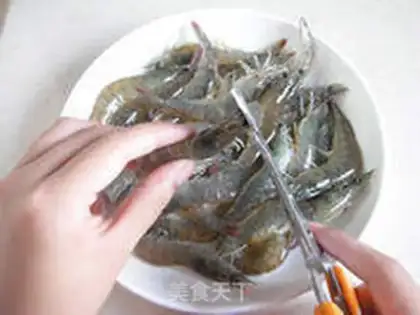 Make Spicy shrimp in the private room step 2