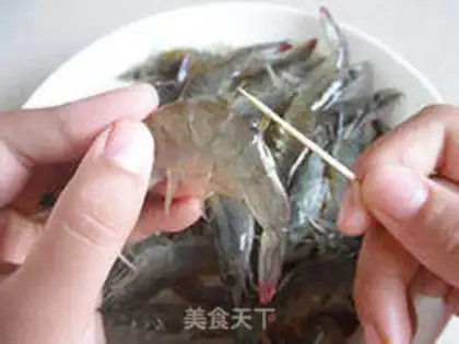 Make Spicy shrimp in the private room step 3