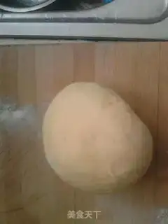 Make Gold dumplings step 5