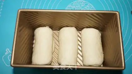 Make Chinese tasting toast step 14