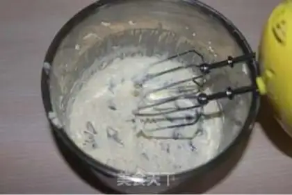 Make Almond chocolate cake step 1