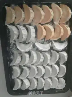 Make Gold dumplings step 6