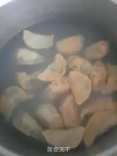 Make Gold dumplings step 7