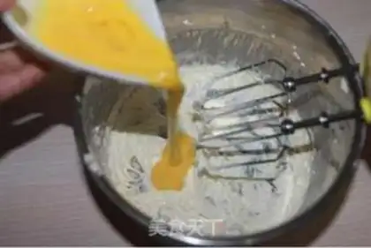 Make Almond chocolate cake step 2