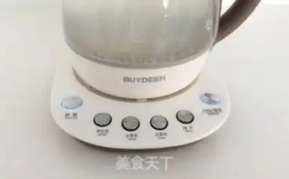 Make Yang Yee Man Lo step 2