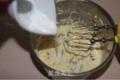 Make Almond chocolate cake step 3