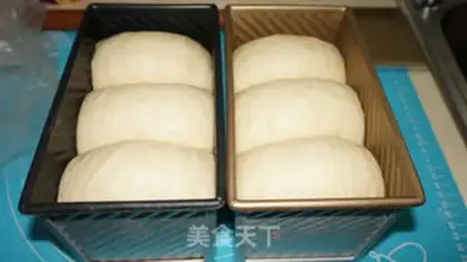 Make Chinese tasting toast step 16
