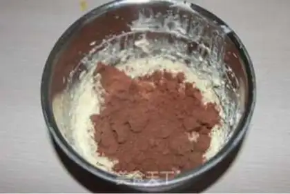 Make Almond chocolate cake step 4