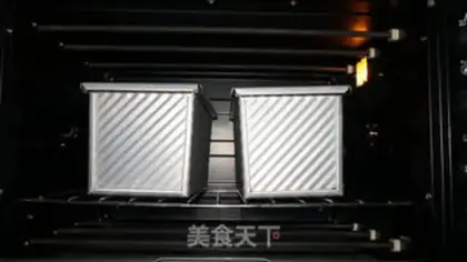 Make Chinese tasting toast step 17