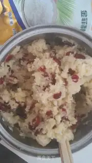 Make Coconut step 1
