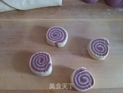 Make Potato step 17