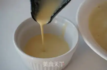 Make French coffee pudding step 4