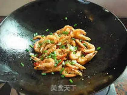 Make Spicy shrimp in the private room step 11