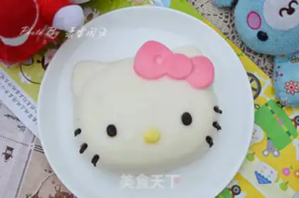 Make Yogurt mousse cake step 13