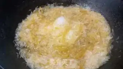 Make Honey tea step 4