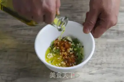 Make Roasted eggplant with garlic juice step 1