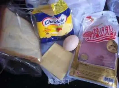 Make Homemade easy sandwich step 0