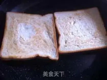 Make Homemade easy sandwich step 1