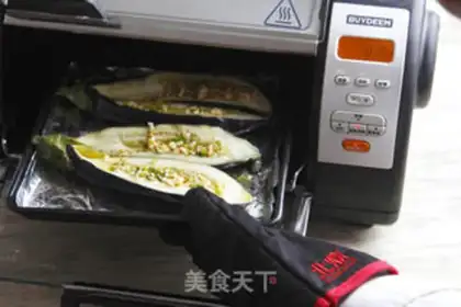 Make Roasted eggplant with garlic juice step 3