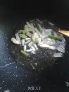 Make Carp step 1