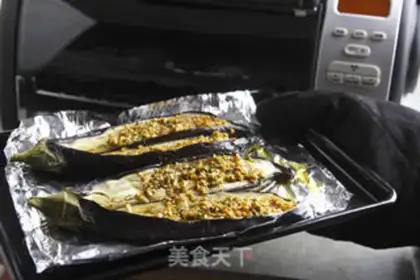 Make Roasted eggplant with garlic juice step 4