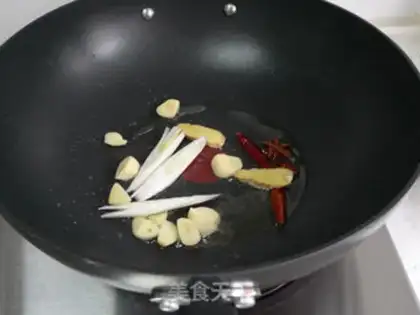 Make A chicken leg with mushrooms step 5