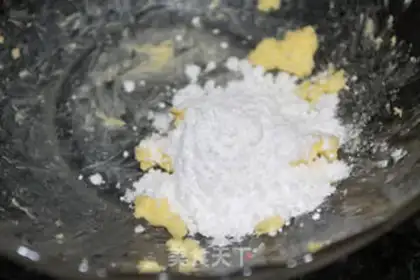 Make Coconut flower bread step 0