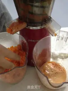 Make Pineapple yogurt step 1