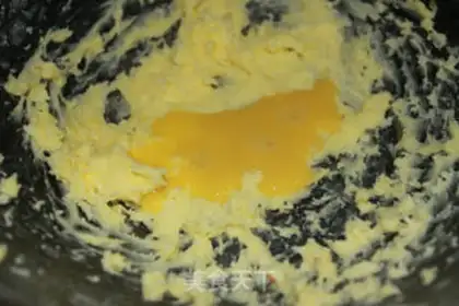 Make Coconut flower bread step 1