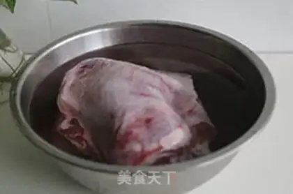 Make Four seasons of bean roast beef step 0