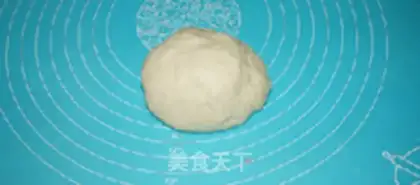 Make Italian cheese bar step 2