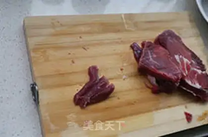 Make Four seasons of bean roast beef step 1