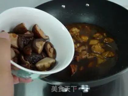 Make A chicken leg with mushrooms step 9
