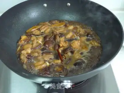 Make A chicken leg with mushrooms step 10