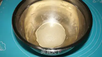 Make Italian cheese bar step 4
