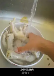 Make Porridge claws step 5