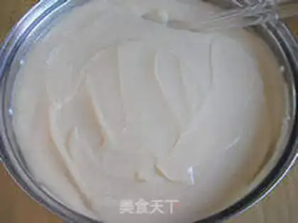 Make A wide moon cake pie step 1