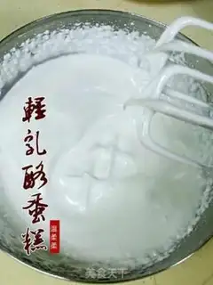 Make Cheesecake step 1