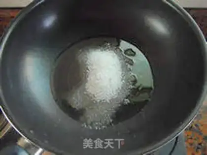 Make A wide moon cake pie step 2