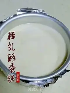 Make Cheesecake step 2