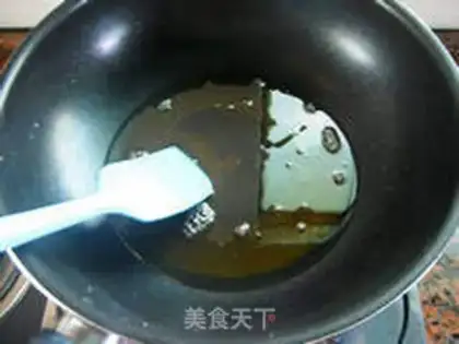 Make A wide moon cake pie step 3