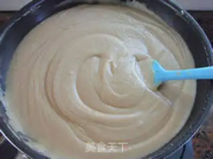 Make A wide moon cake pie step 4