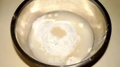 Make French bread step 1